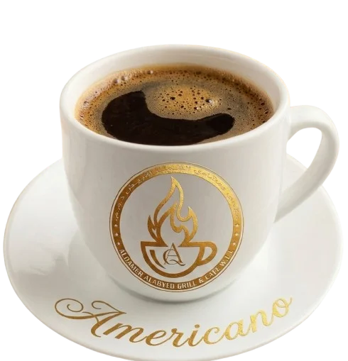 Americano