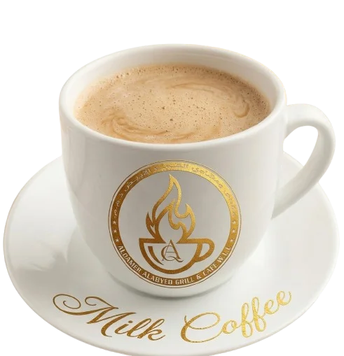 Coffee with Milk